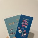 (주)지엠아이네트웍스 이미지