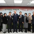 태백문화원 이미지