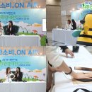 은영세탁소 이미지