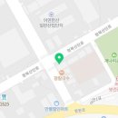 유장춘닭개장(어연공단점)