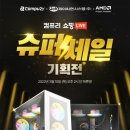 라이브PC 이미지