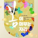 907 이미지