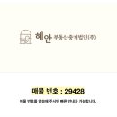 준모텔 이미지