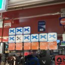 대우한식 | 강남/역삼역 한식 맛집 내돈내산, 대우부대찌개 성시경 먹을텐데 솔직후기