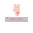 2018 광명동굴 대한민국 와인 페스티벌 | 광명동굴 축제, 와인과 함께 문화체험 즐기기!