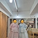 김태기 | W22. 혼주한복 완료! | 김태기선한복 / 고우신 어머님들🌸