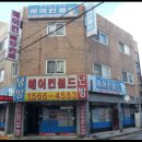 대우캐리어