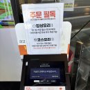 빨간등대 | 부산 핫한 오션뷰 해산물코스요리 영도 빨간등대 다녀온 후기