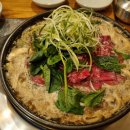 영천시청 서편별관 앞 | 서울시청 점심 맛집 불고기 먹으러 금녕한우