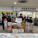 한뜰태권도 이미지