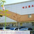 해오름건축사사무소 - 전주시 완산구 선너머로 52 | 해오름건축사사무소