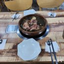 마차산마을 네이버블로그