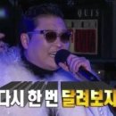 갈릴리대게회식당 이미지