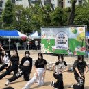 평촌중학교 이미지