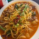 남친 1994 이미지