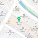 올릿리테일