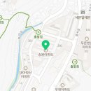 송원TM