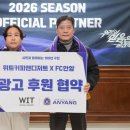 커피&디저트 베스트일레븐