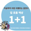 래빗코리아 이미지