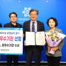 유성 이미지