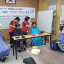 행복한미용실 이미지