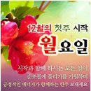 10월의 엽서 , 이미지