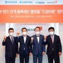 드림버튼
