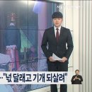 남이장군사당제 이미지