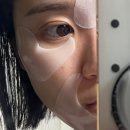 아이캡슐 | 올리브영 미백 아이패치 추천 메디힐 콜라겐 캡슐 패드 비타민씨 솔직후기