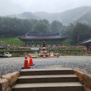 동해시-06 이미지