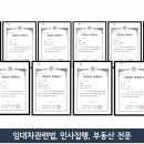 반포대로23길 22 이미지