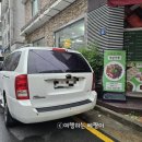 만두고을(시지점) 이미지