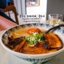 이츠모 이미지