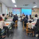 두리어린이집 이미지