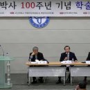 고신대학교 기독교세계관대학원 | [공지] SFC 영역운동 관련 기사 모음