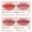 테이스티아티스트 - 중구 남대문로1길 31 | 가을뮤트 뉴트럴톤 올리브영 내돈내산 털기