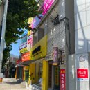 지에스25 신암점 네이버블로그