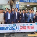 용호3동행정복지센터 이미지