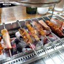 용답양꼬치점 네이버블로그