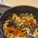 용우동 용산역점 이미지