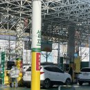 본리동주유소 | 본리동 아토주유소 자동세차