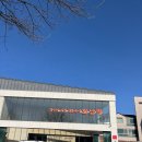 신라스토어 | 국립경주박물관 특별전시 <신라 금관, 권력과 위신> 관람 후기, 미피스토어, 월정제과, tak, 오아르...
