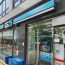 GS25 GS드림점 이미지