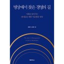 캐럿하우스 이미지