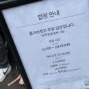하이컷 하이데어 플리마켓 후기! 유기동물 보호단체 기부 반려동물 플리마켓