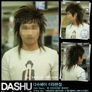 라이언헤어