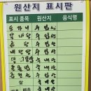 암소광장