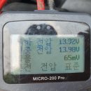 자동차배터리빠른출장밧데리전문