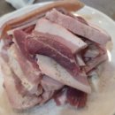 하모니정육점