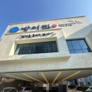 방어진참가자미 | 대구 가족모임 맛집 방어진 참가자미 본리점 점심특선 후기